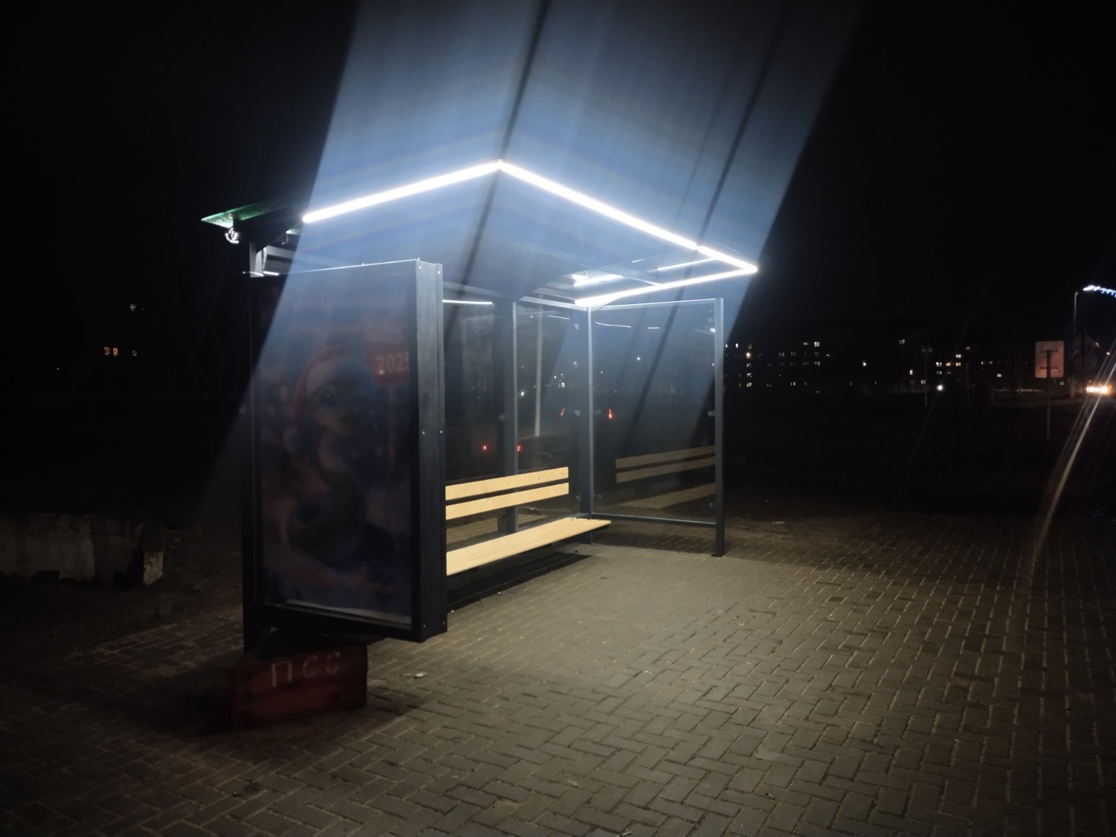 /images/constructor/688b694e0caa7.jpeg